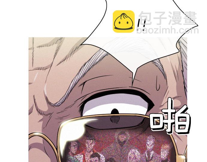 第45话 发现目标！94