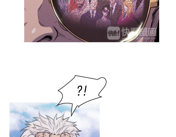 第45话 发现目标！95