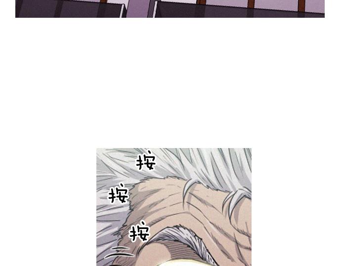 第45话 发现目标！98
