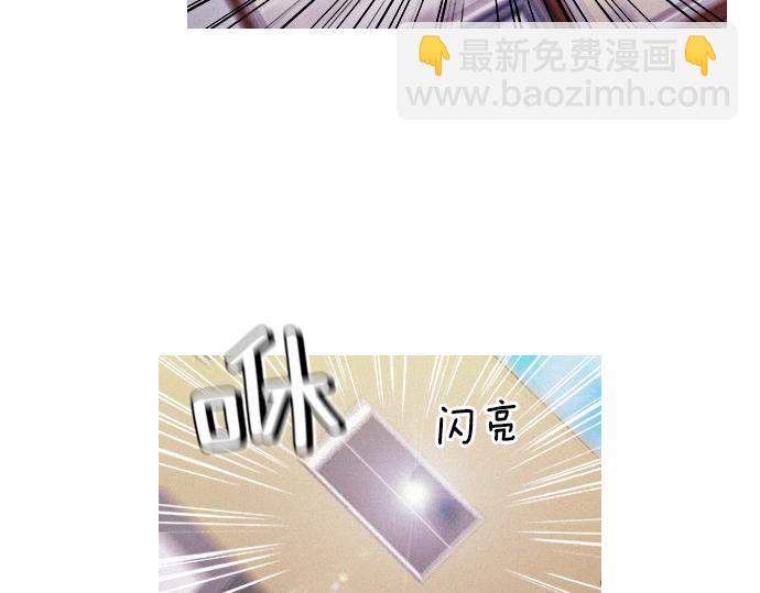 第46话 击杀目标62