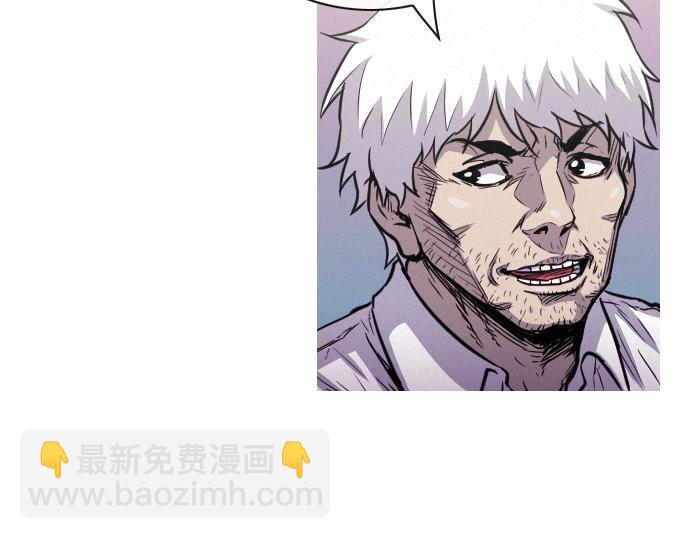 第48话 情报来源2