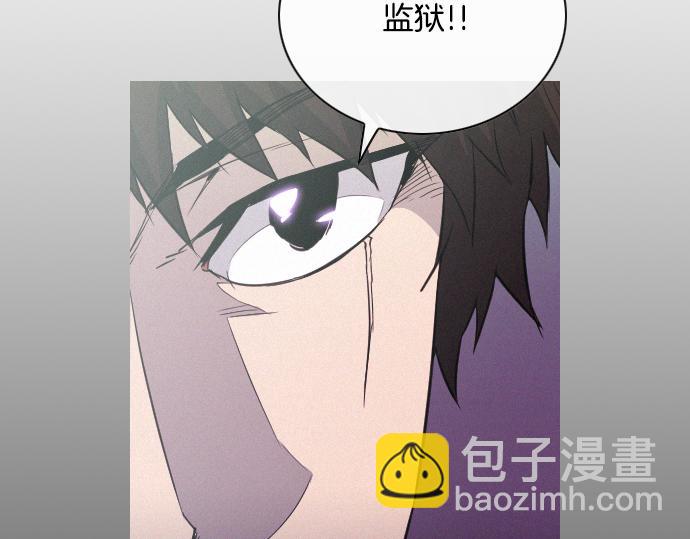 第48话 情报来源34