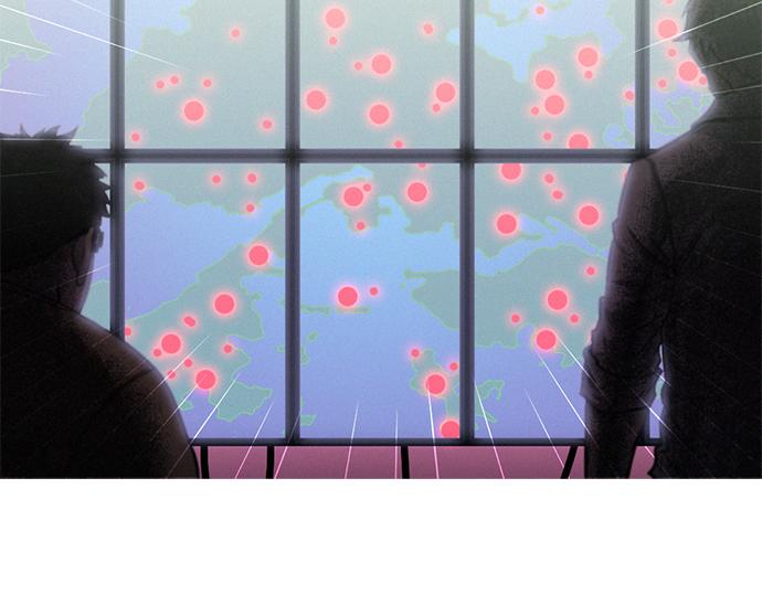 第48话 情报来源5