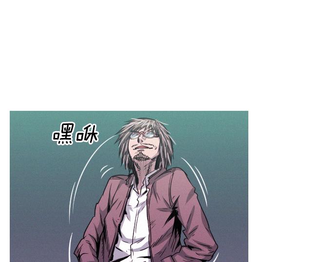 第48话 情报来源90