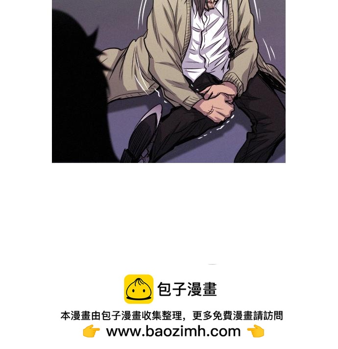第51话 女人们的战斗103