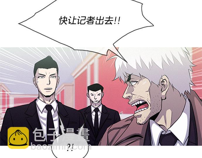第56话 失灵的炸弹10