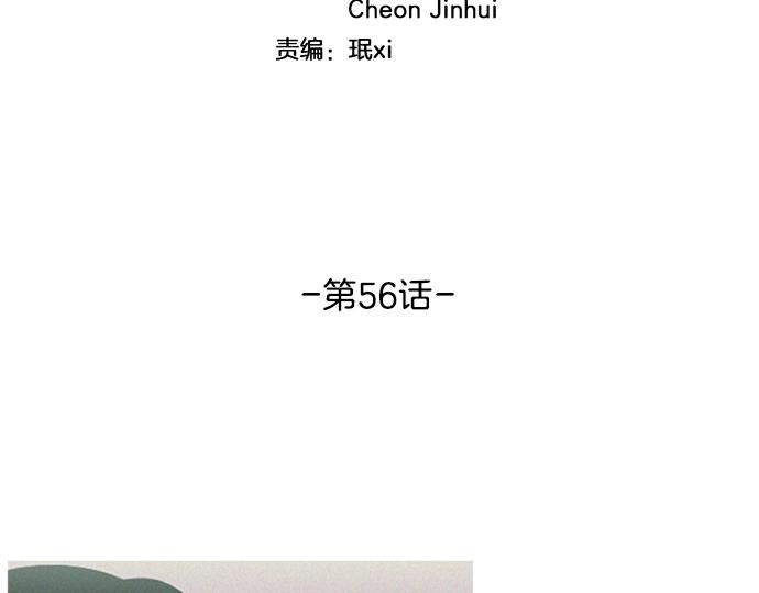 第56话 失灵的炸弹27