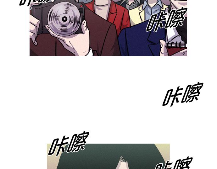 第56话 失灵的炸弹3