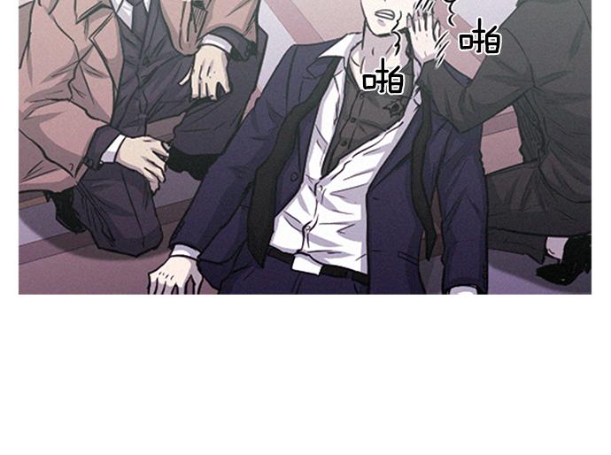 第56话 失灵的炸弹46