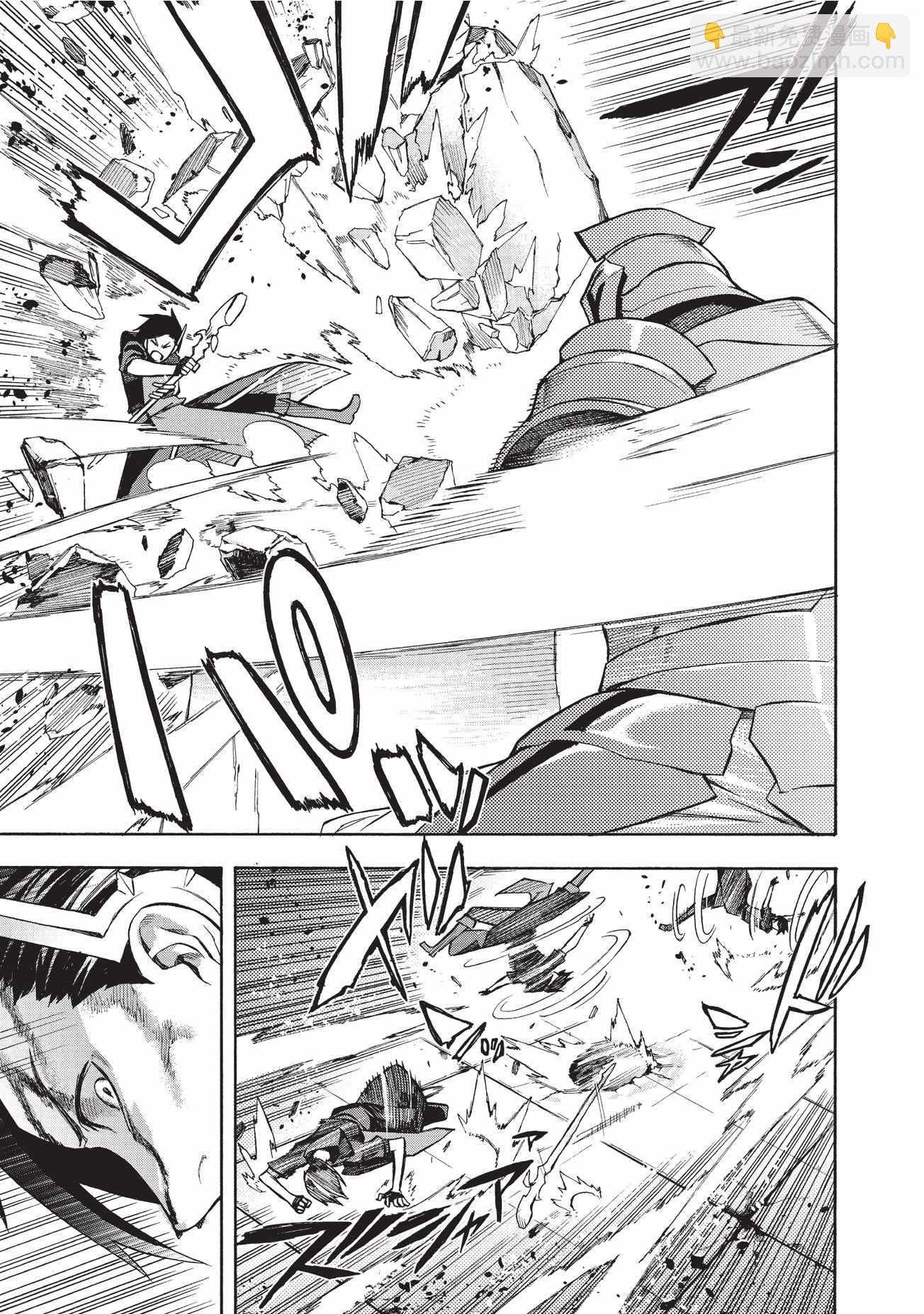 第4话23