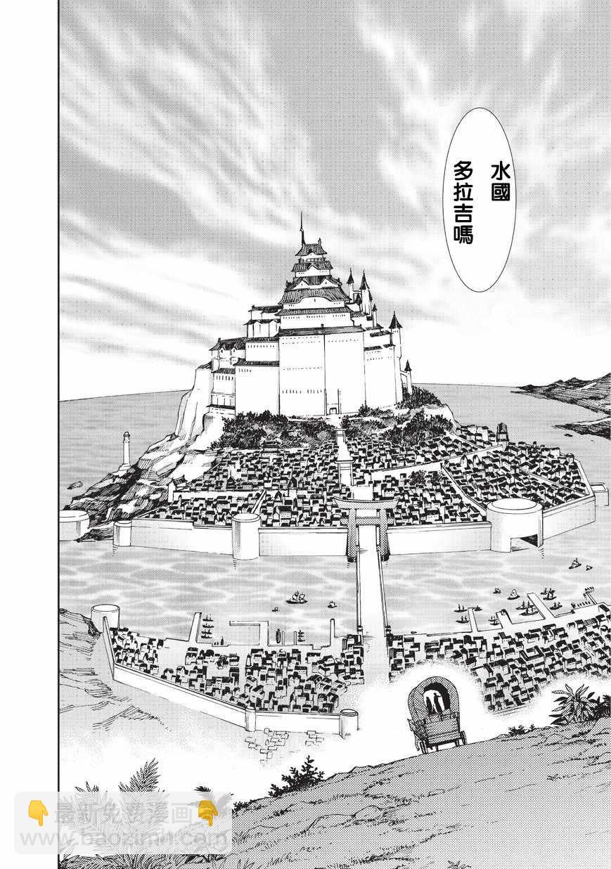 第14话19