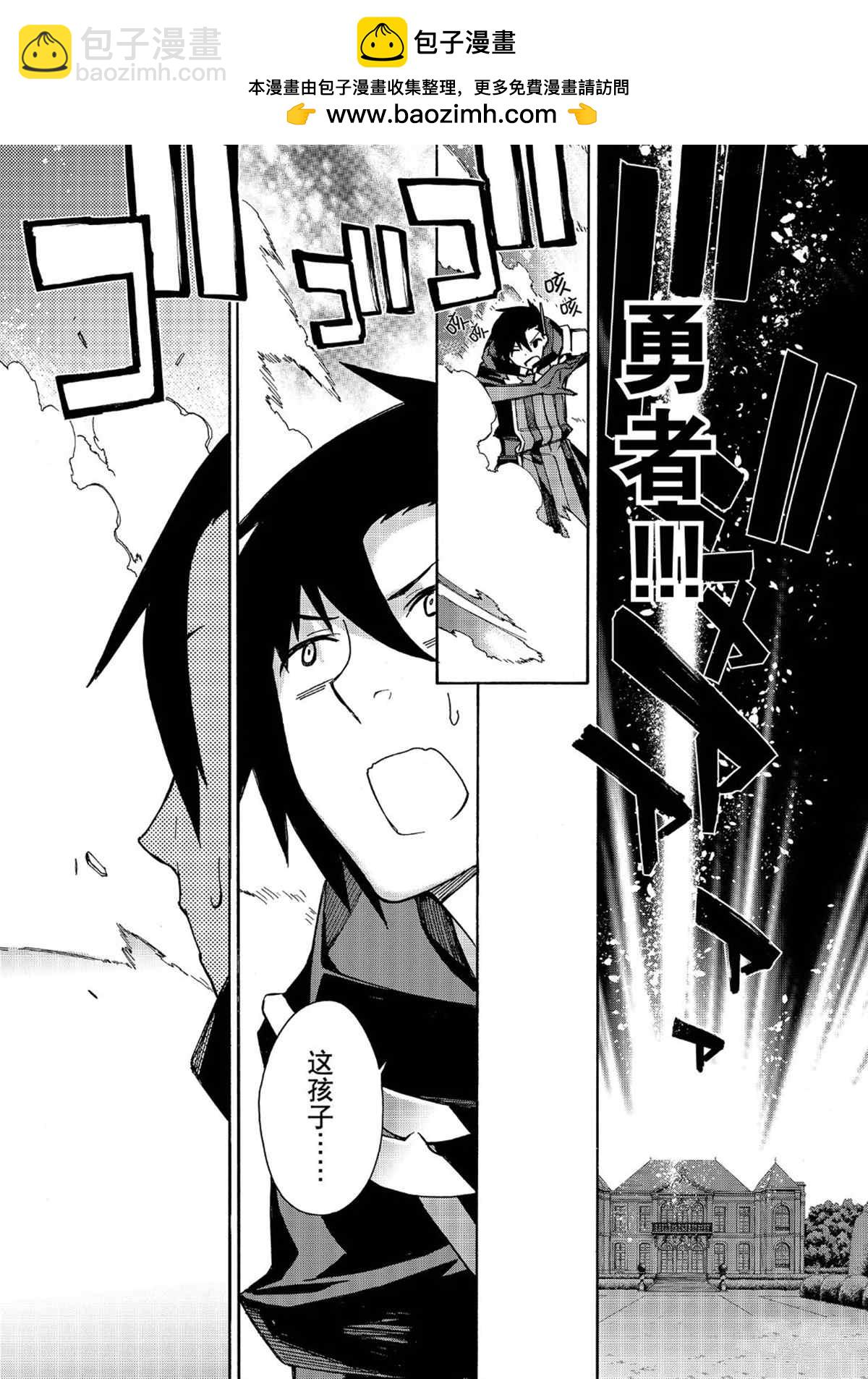 第62话1