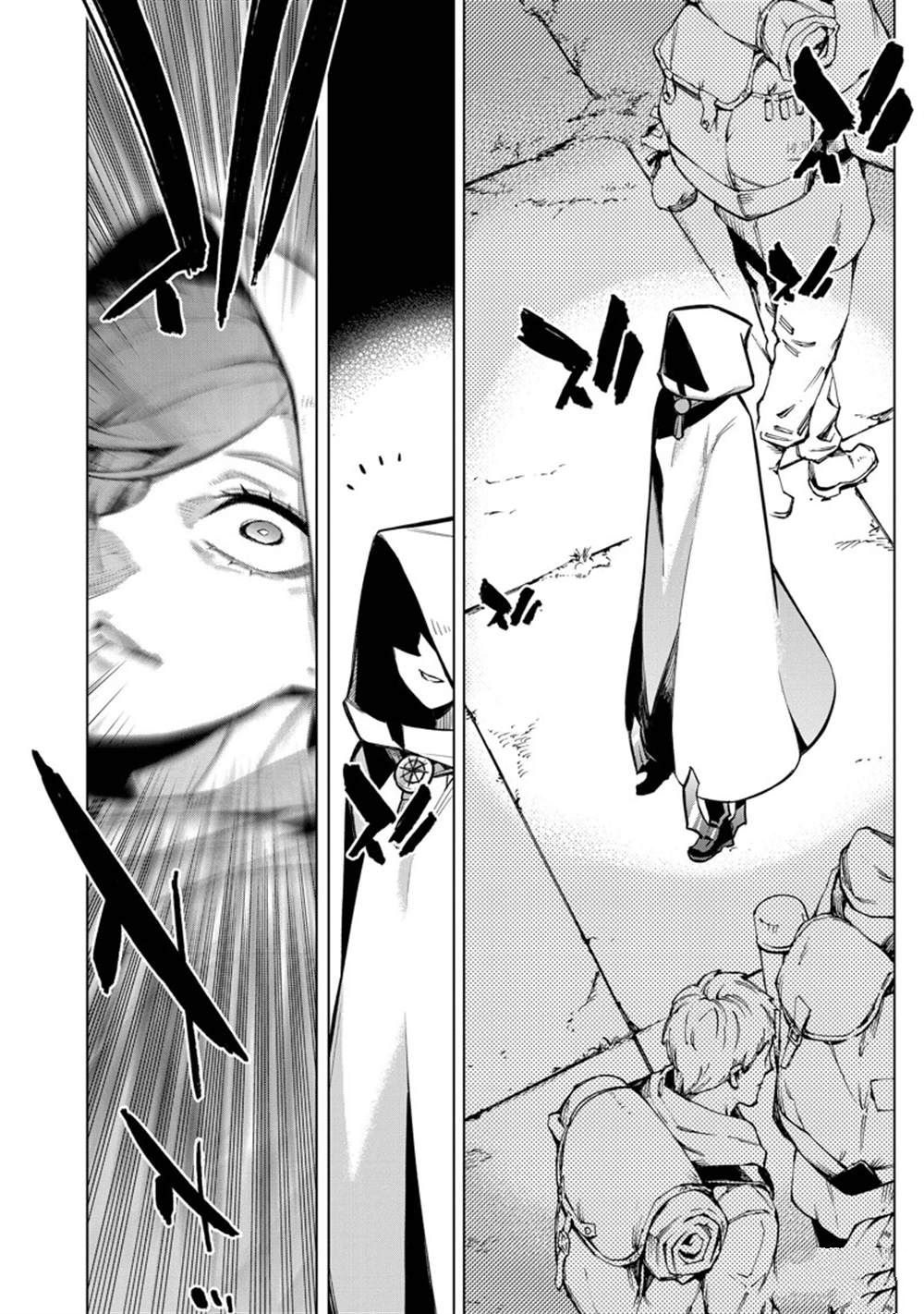 第98话15