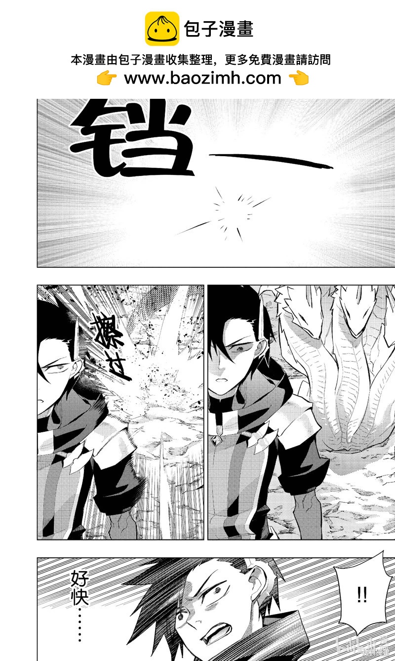 第135话1