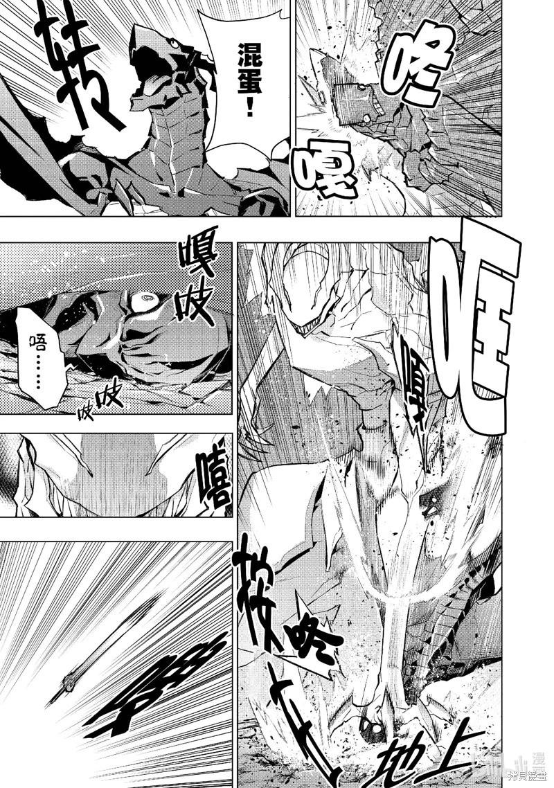 第135话12
