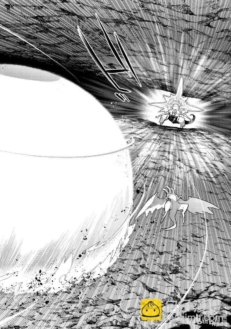 第135话3