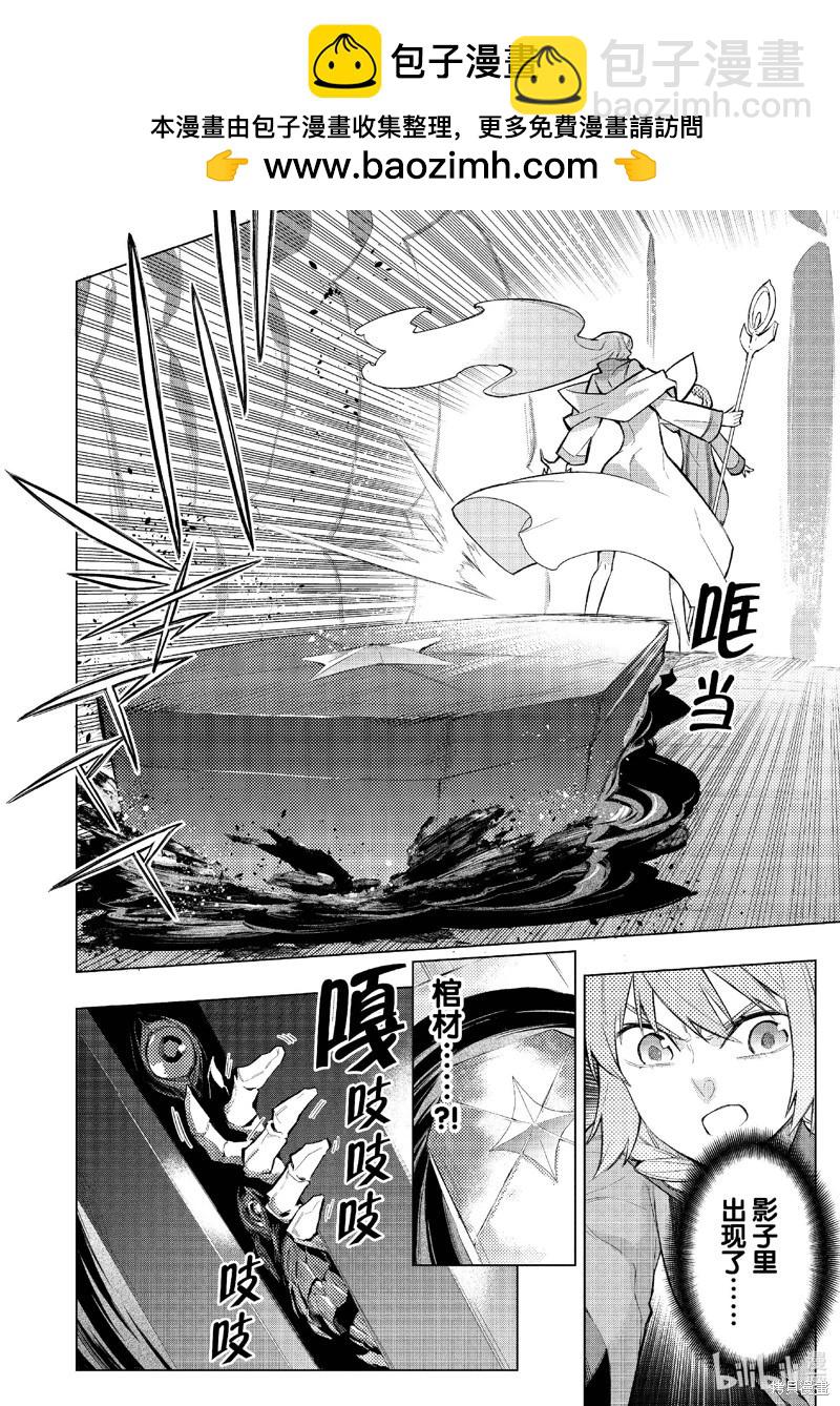 第141话1