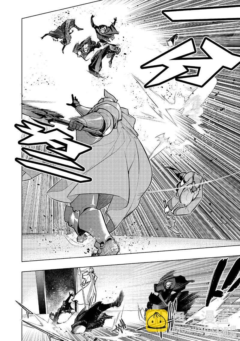 第141话7