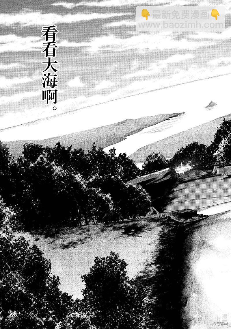 第153话2