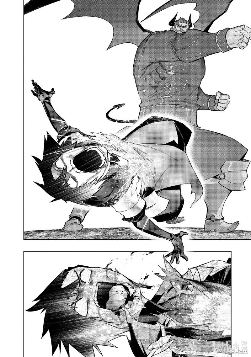 第153话3