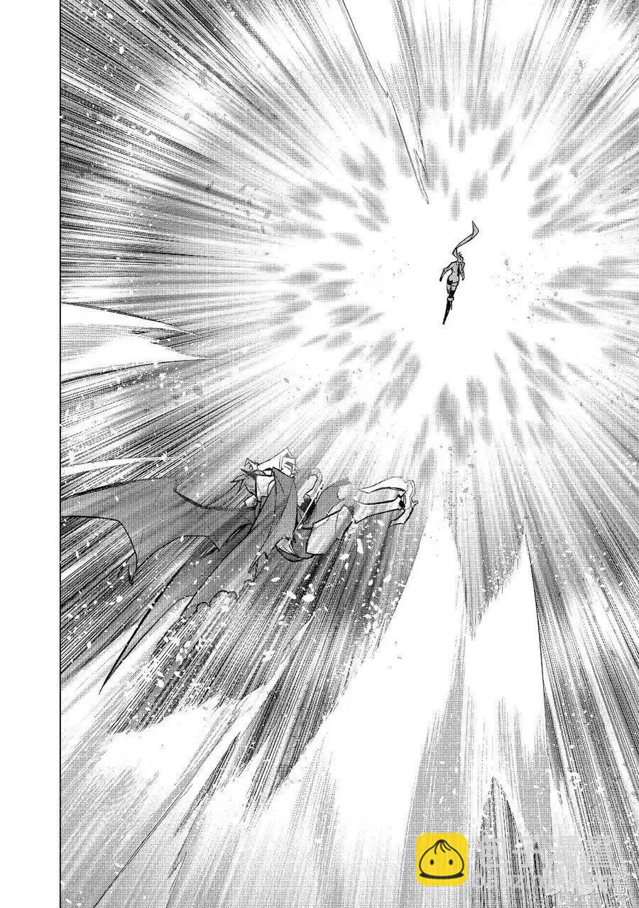 第154话11