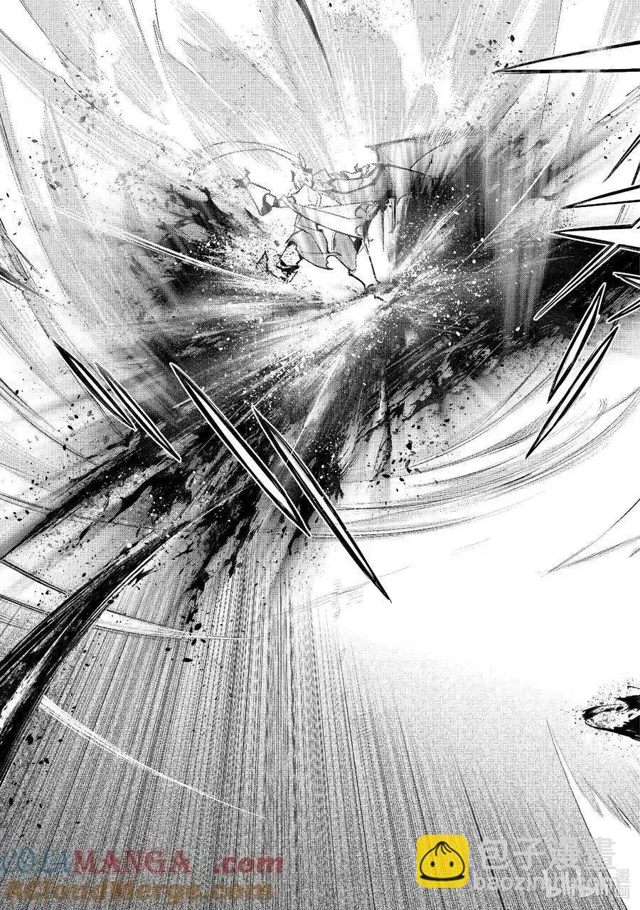 第154话8
