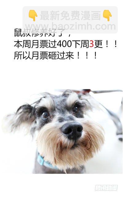 20.裸体小正太1