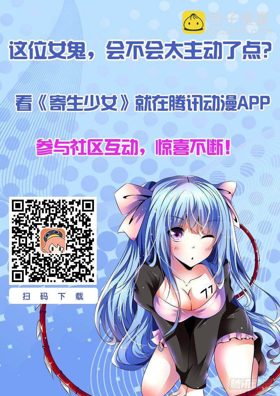 20.裸体小正太14