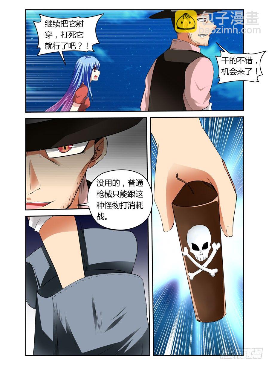 20.裸体小正太3
