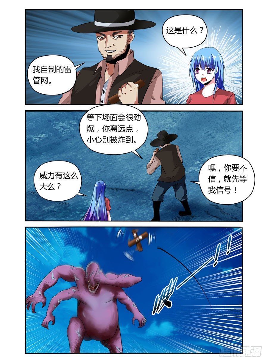 20.裸体小正太4