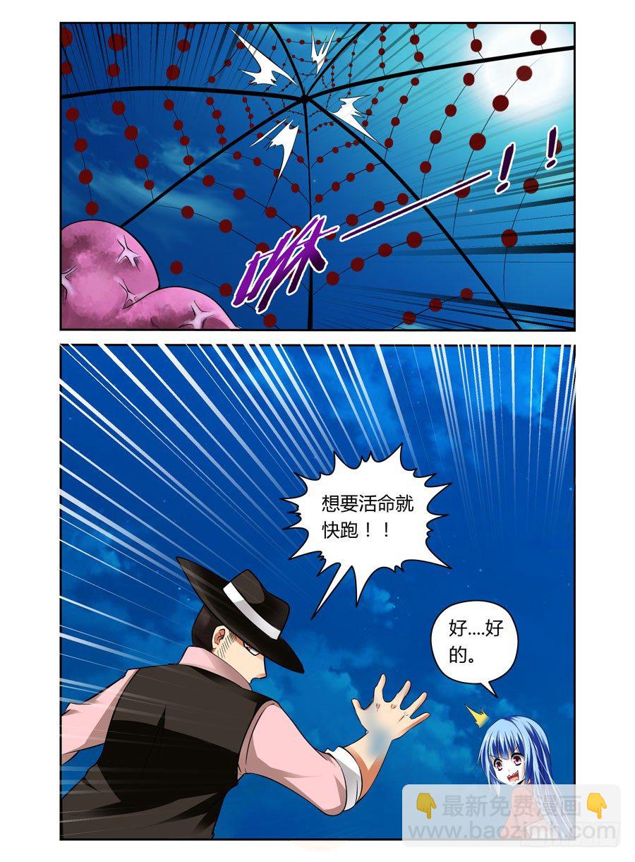 20.裸体小正太5