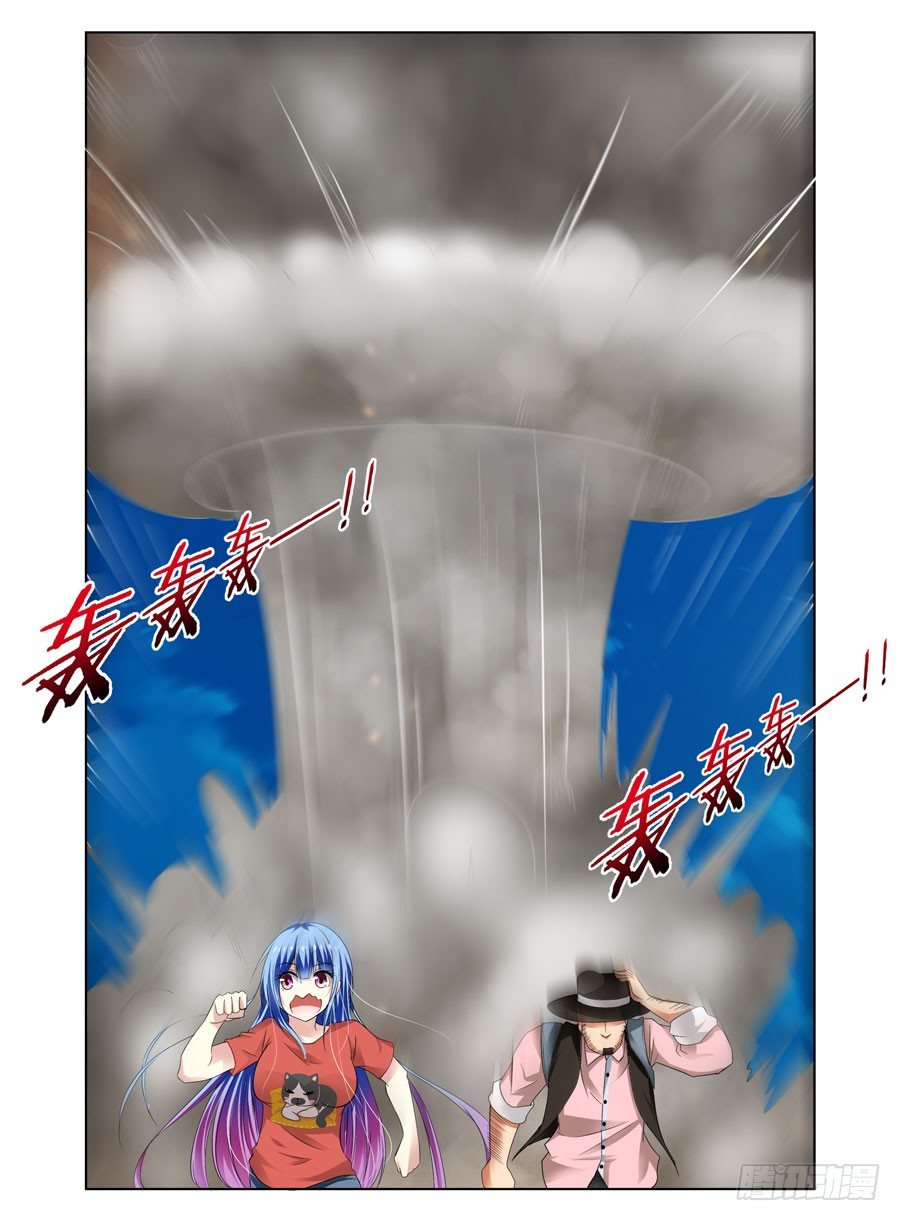 20.裸体小正太7