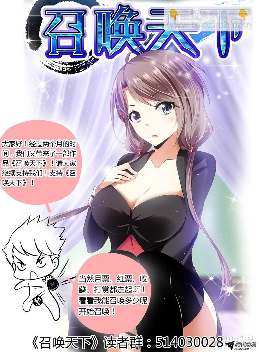 44.鬼畜小木屋.avi11