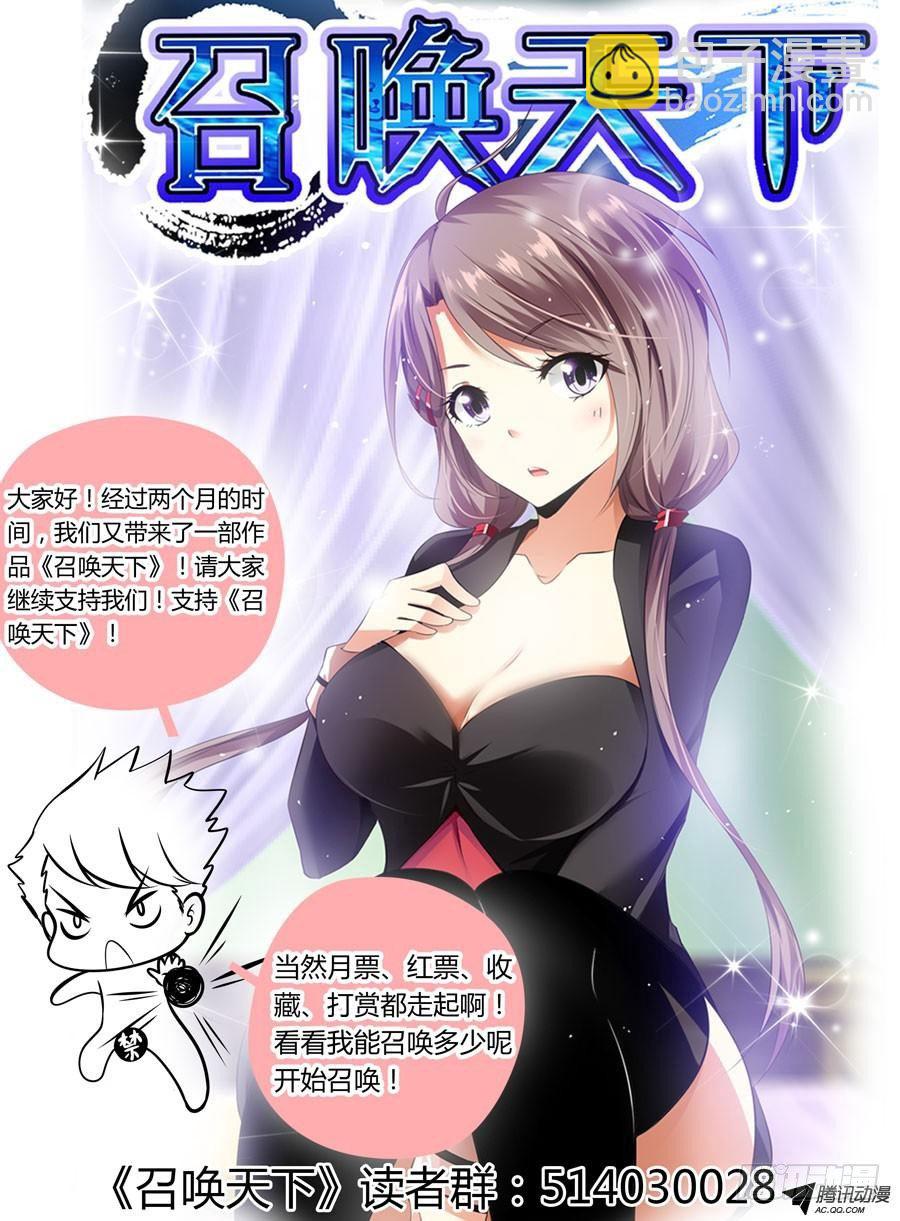 51.超洗脑实验室12