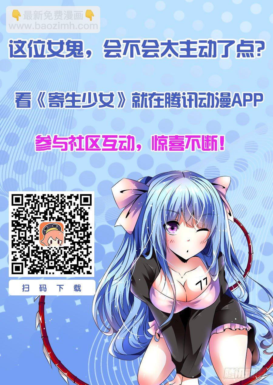 51.超洗脑实验室13