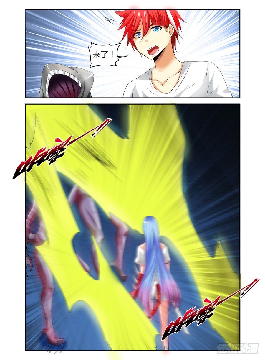 78.装逼的一回！5