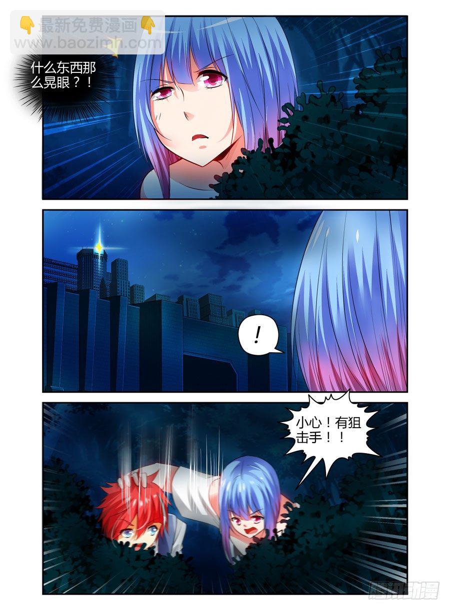 78.装逼的一回！9