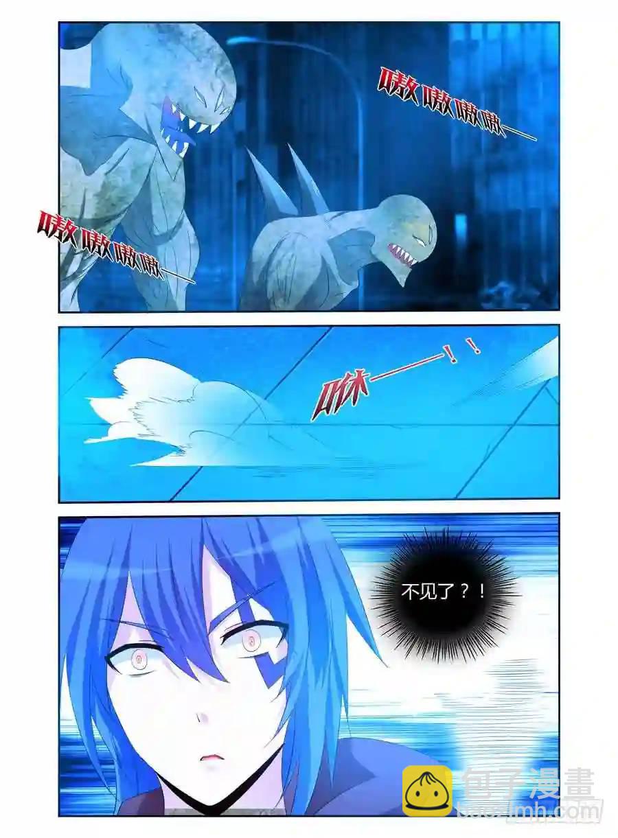 151.“虫体”之围！10
