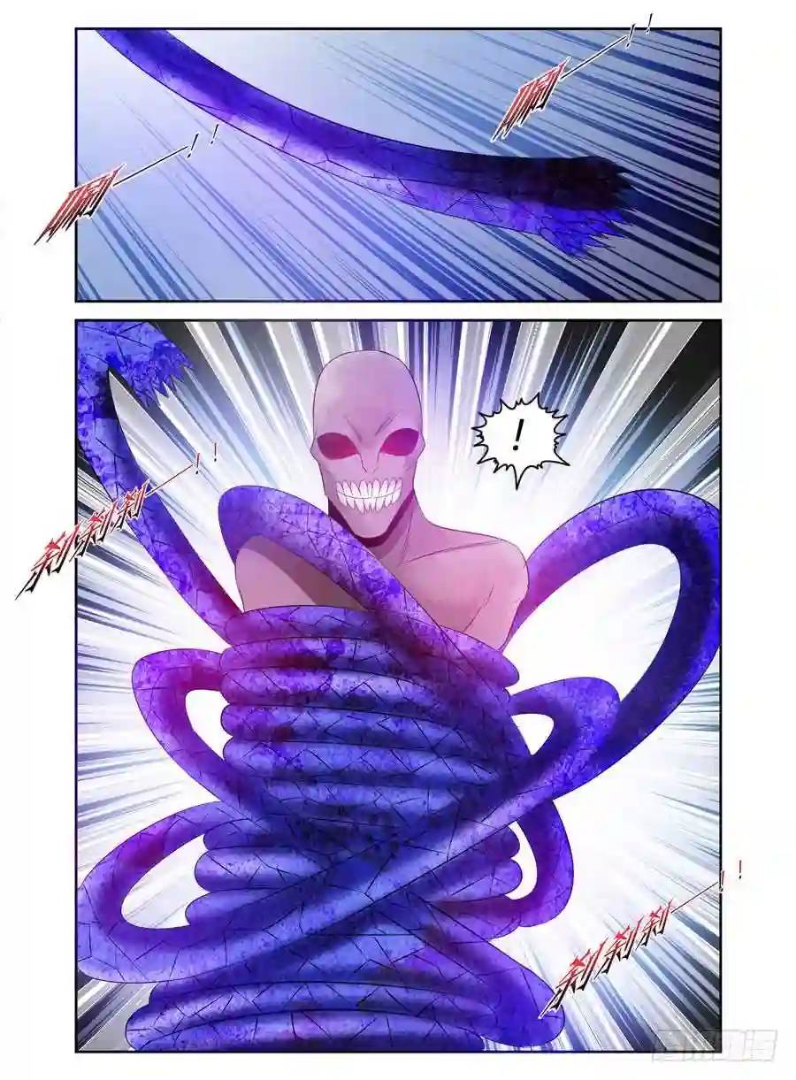161.开团啦！11