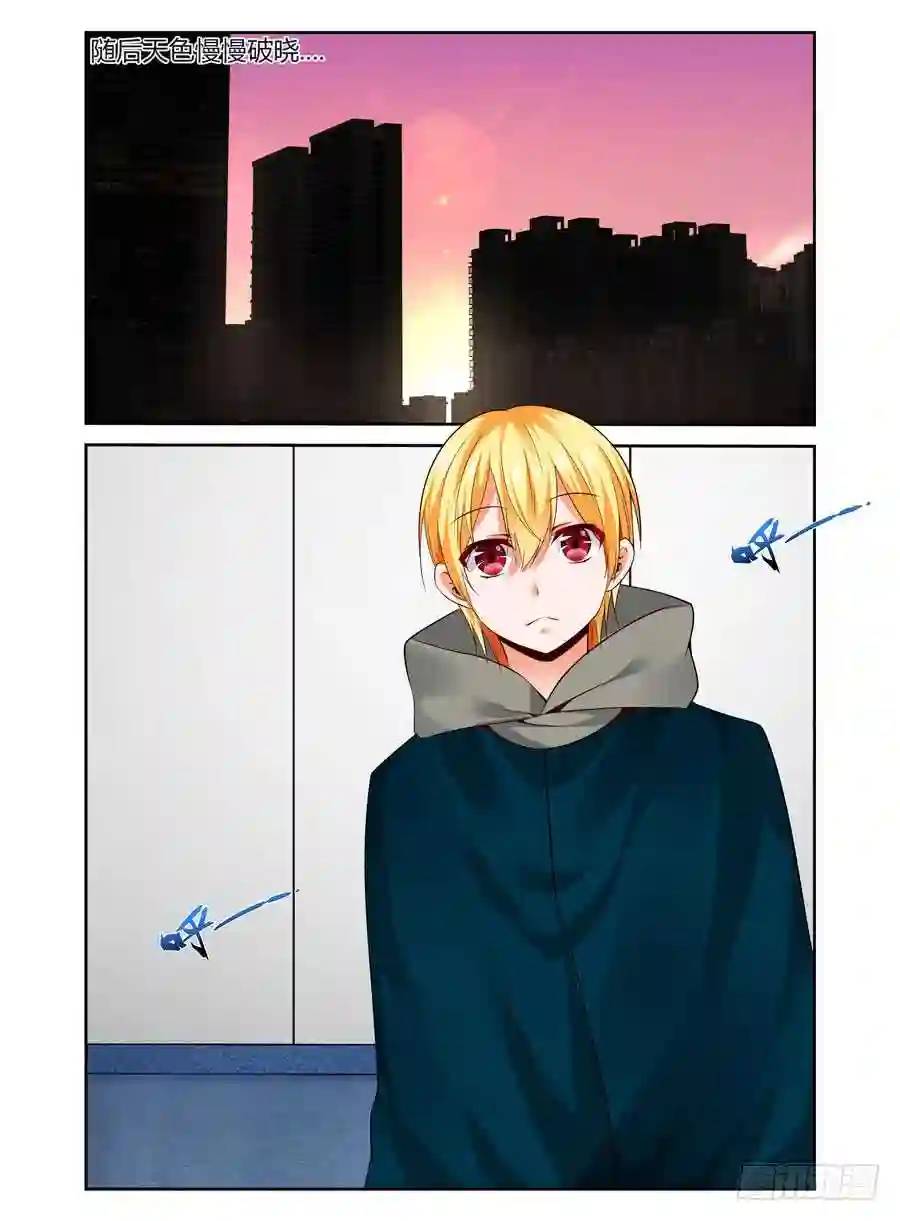 238.强制手段！4