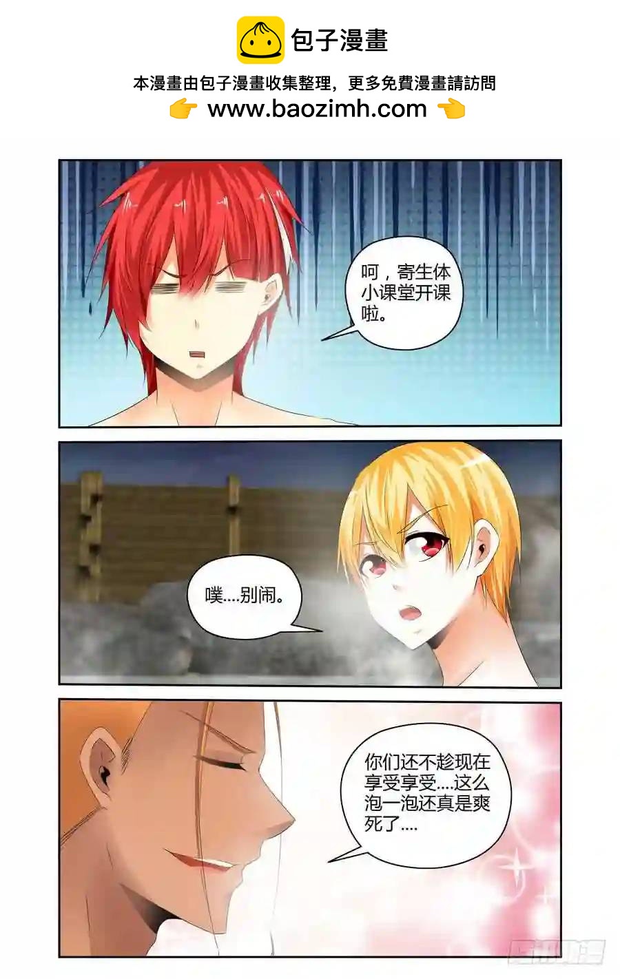 268.无法相信的事实1