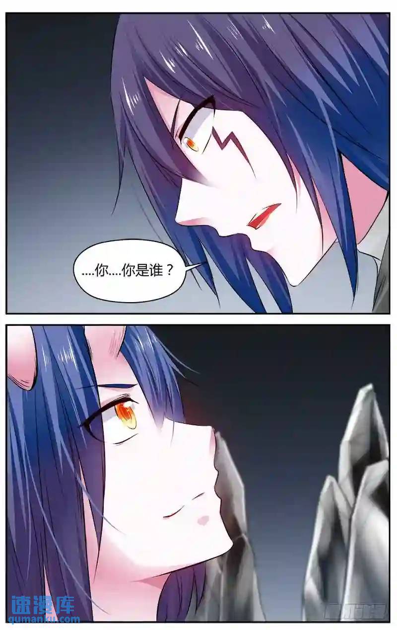 281.神秘的“零号”少年！0