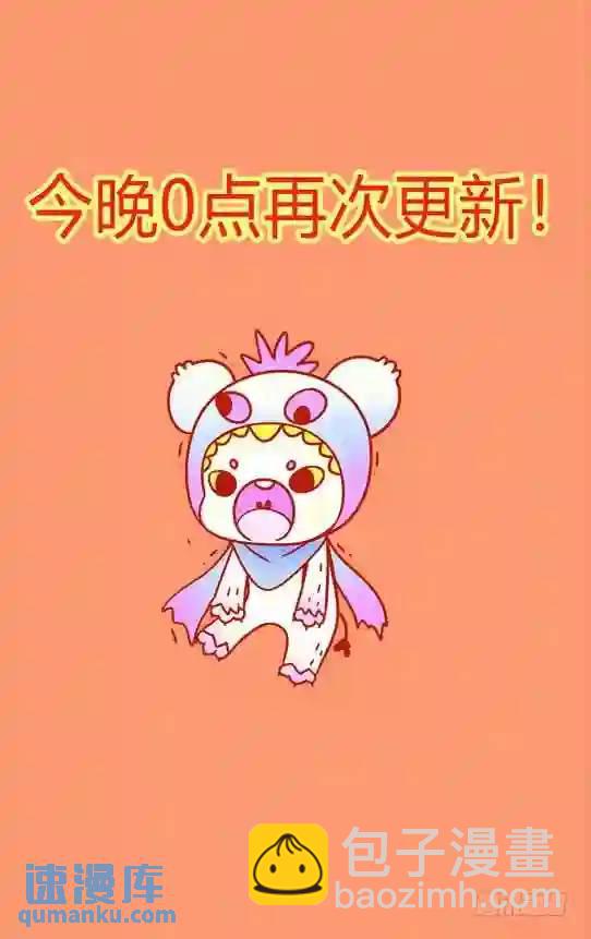 292.绝杀！（上）10