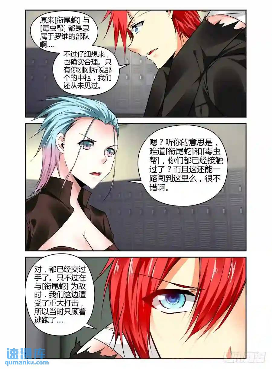 312.Mr.教父0