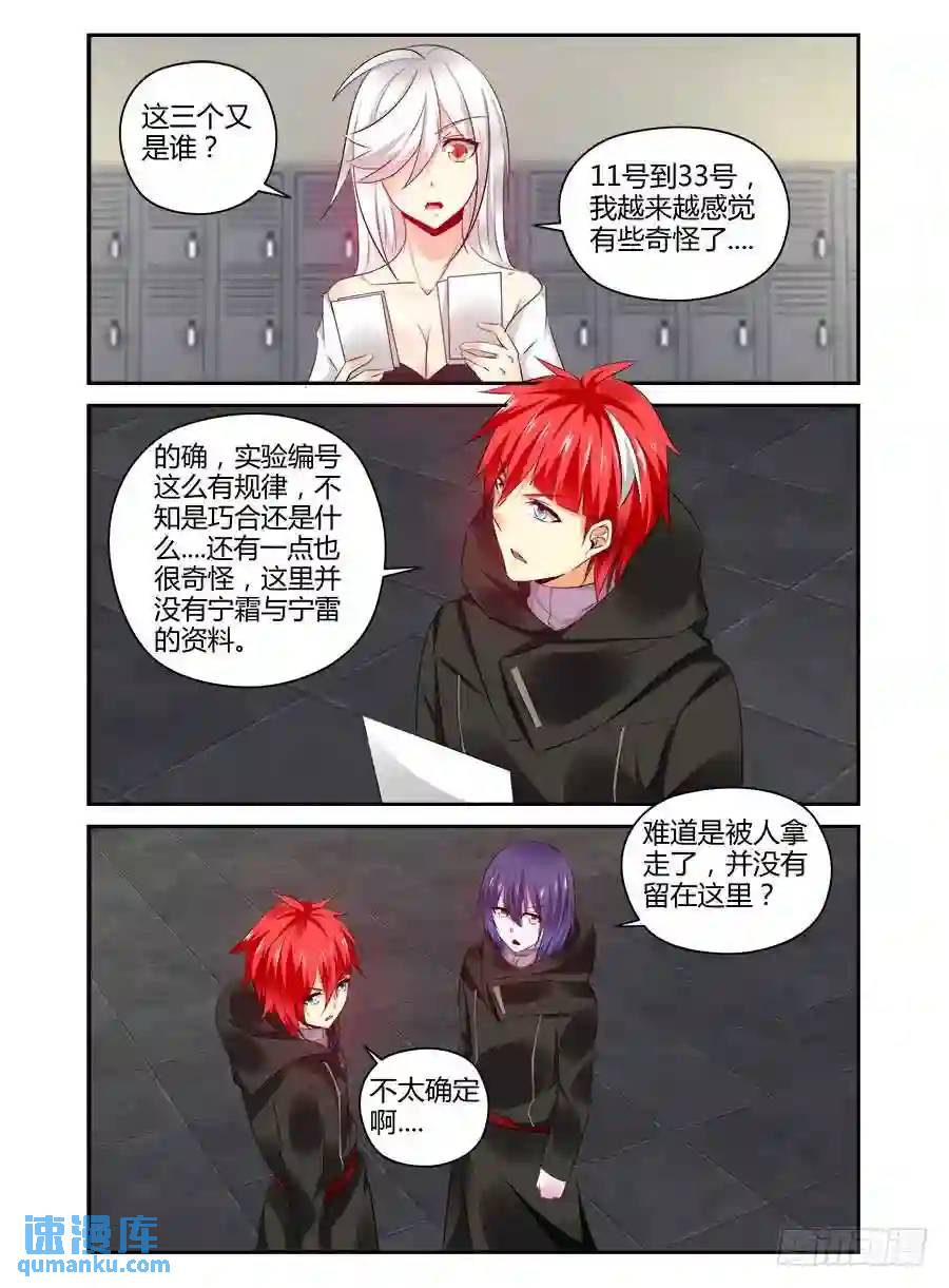 312.Mr.教父10