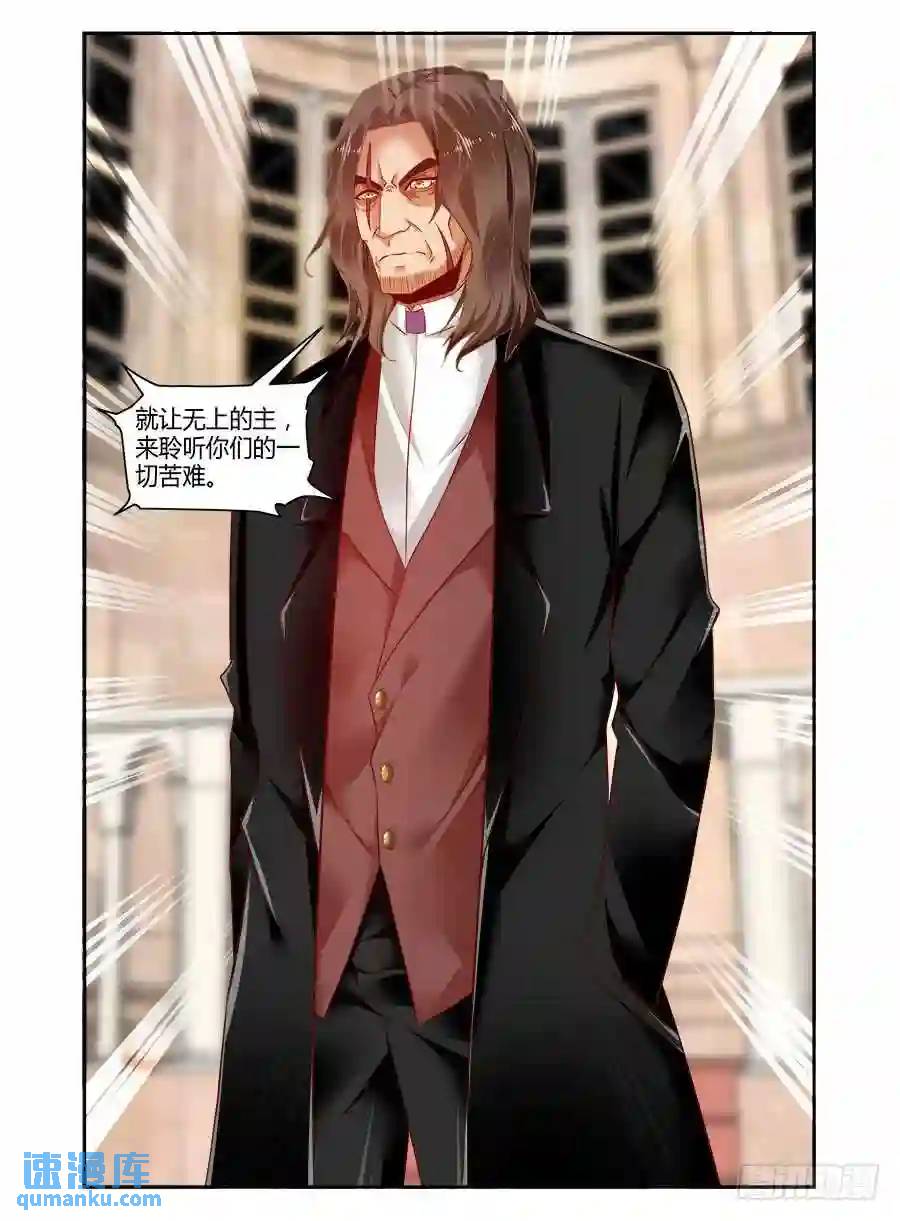 312.Mr.教父14