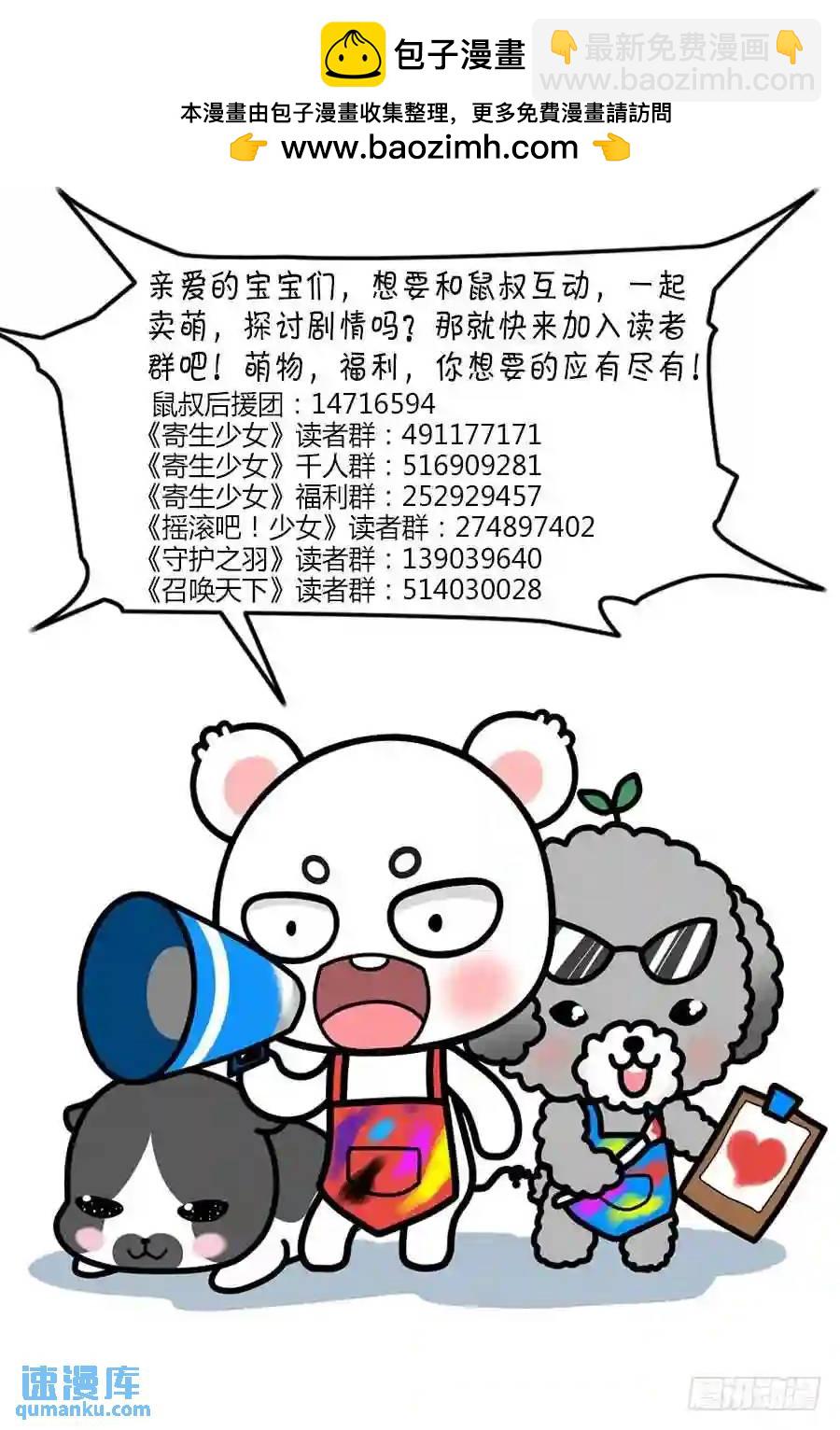 312.Mr.教父15
