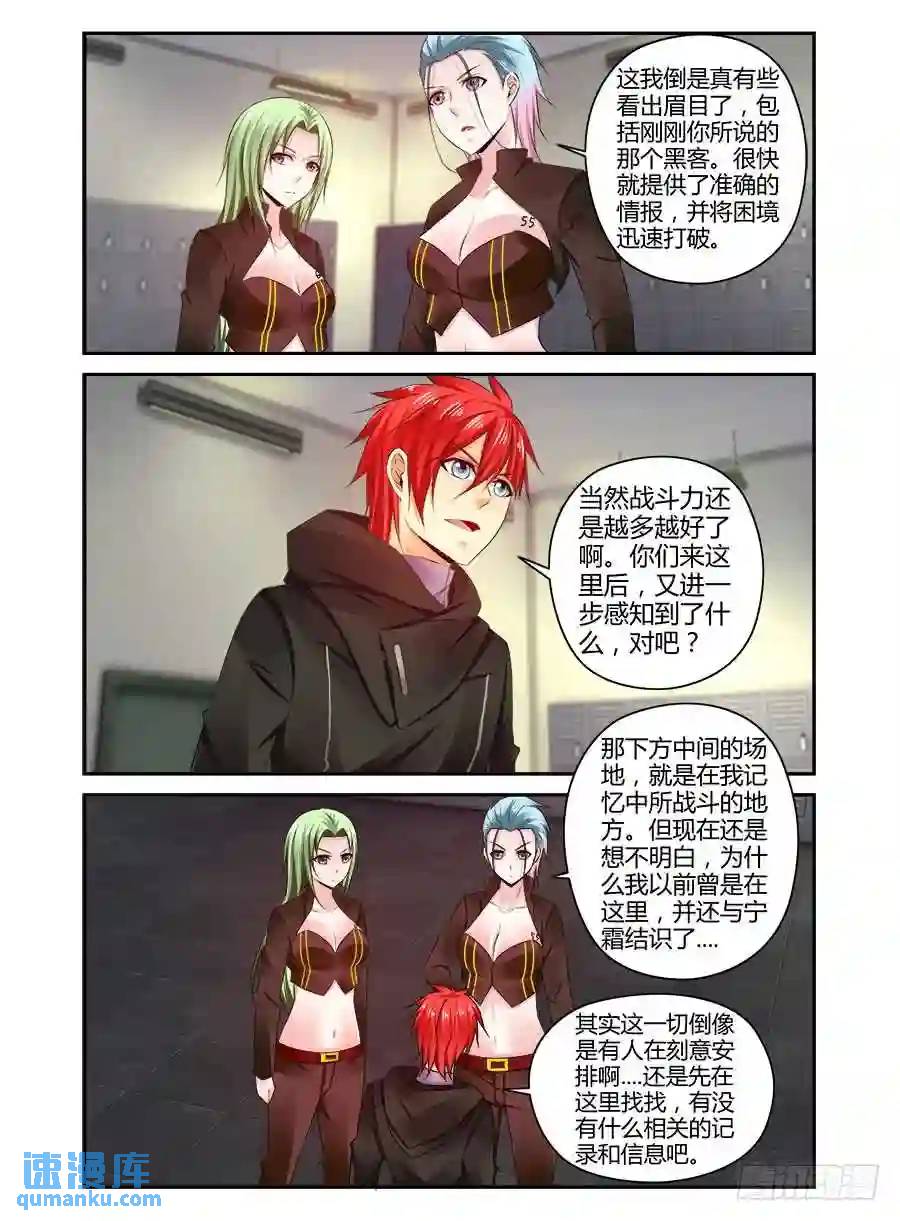 312.Mr.教父2