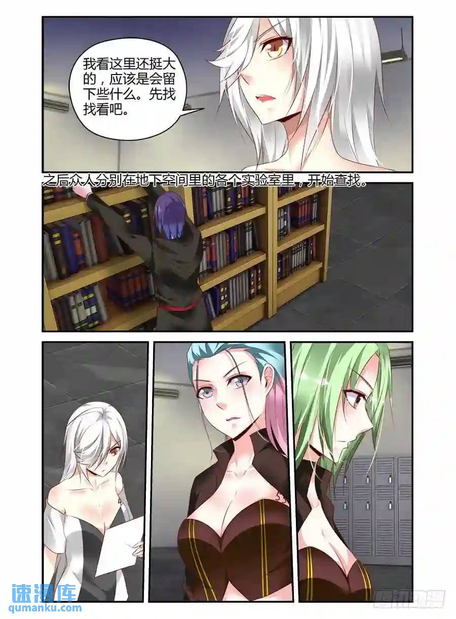 312.Mr.教父3