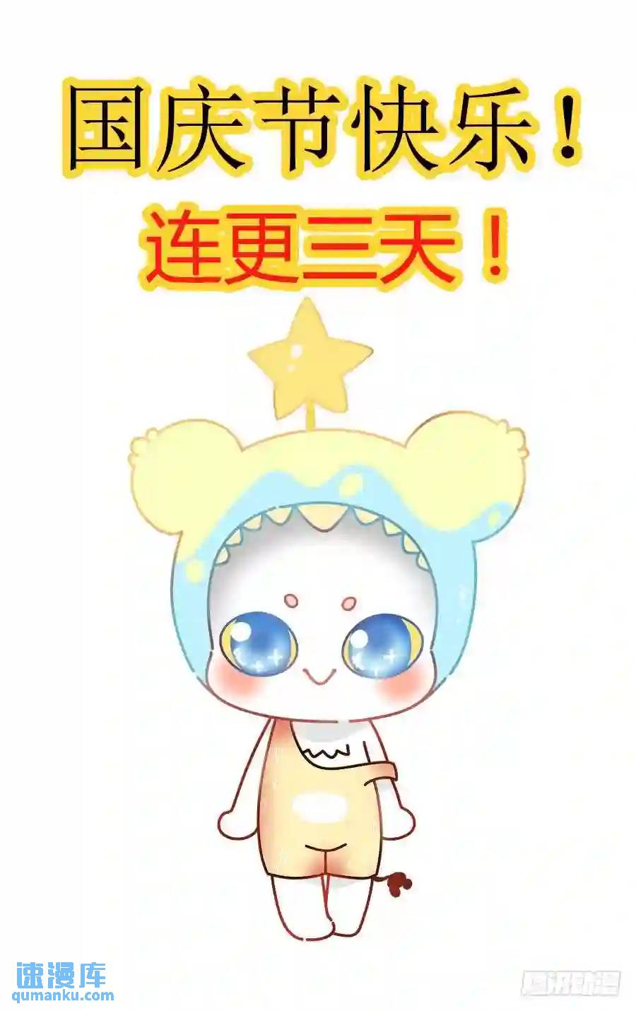 324.精疲力竭！0